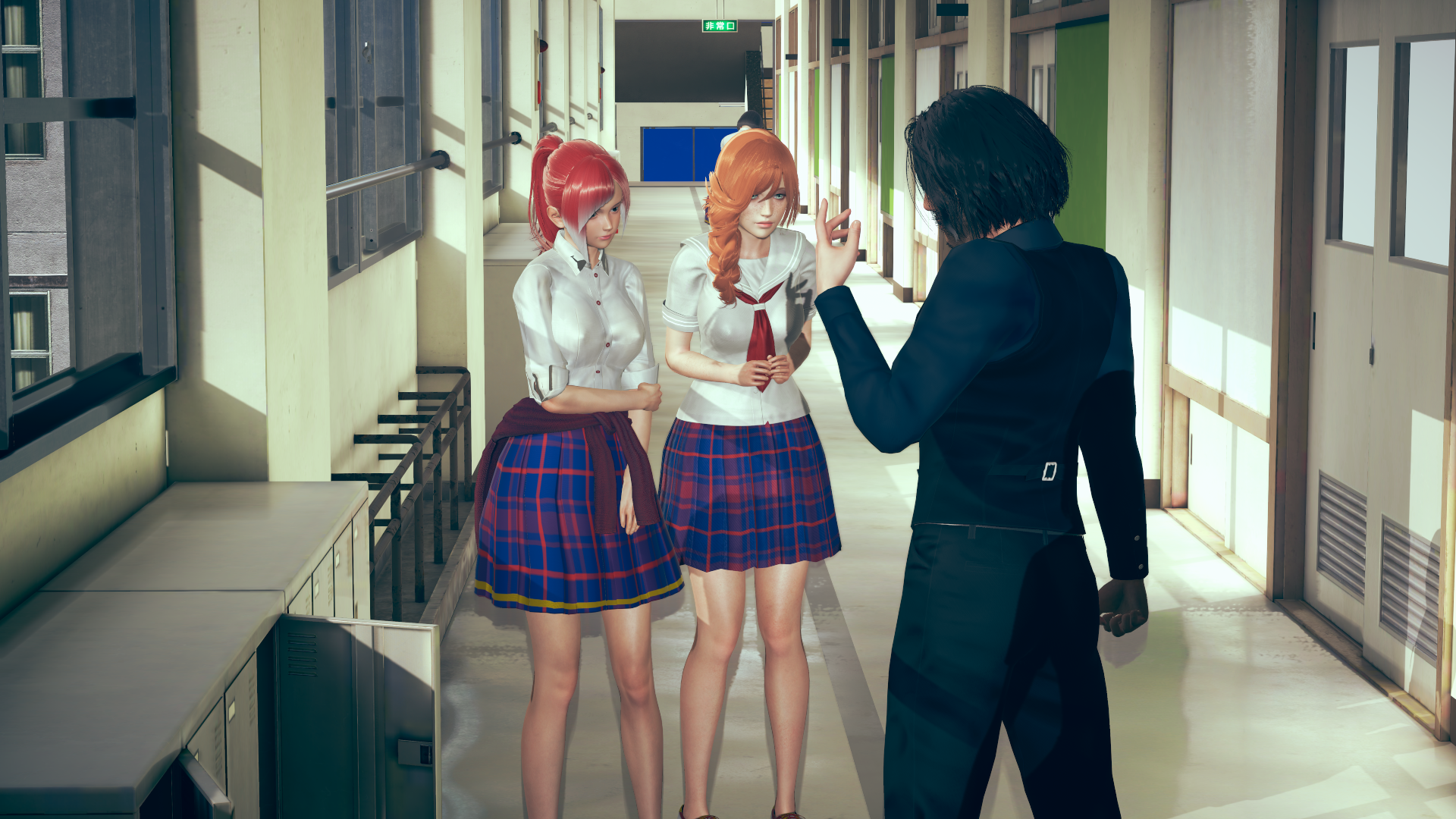 Mind the School (18+)