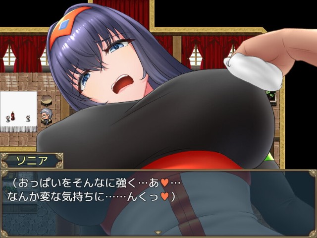 Sonia and the Lusting Village 2