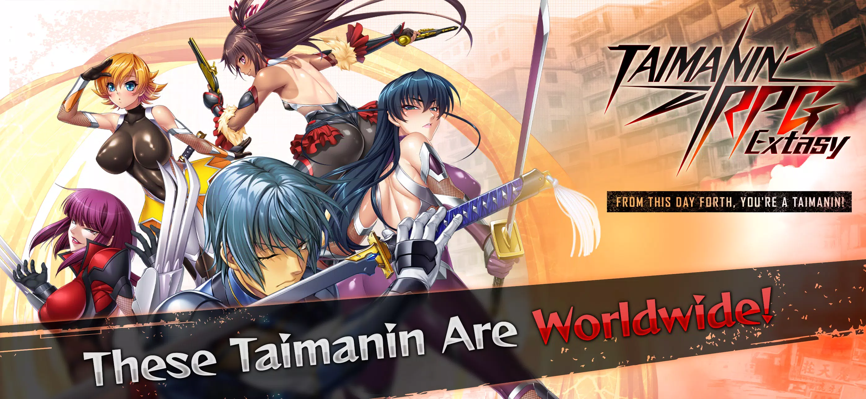 Taimanin RPG