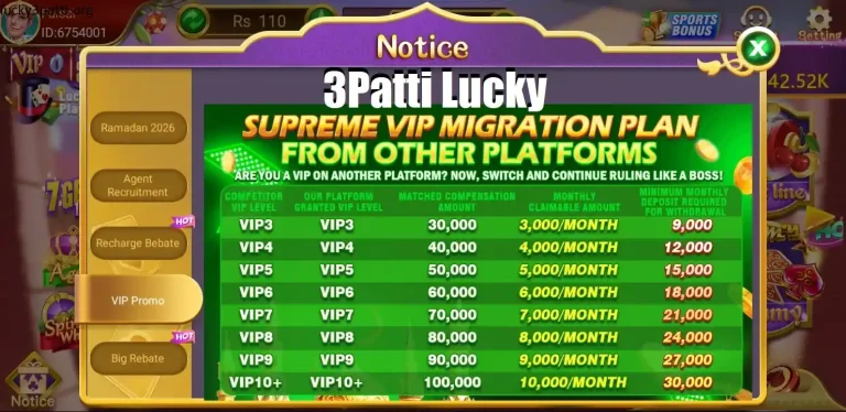 3 Patti Lucky