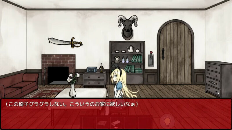 Alice in the Nightmare Land