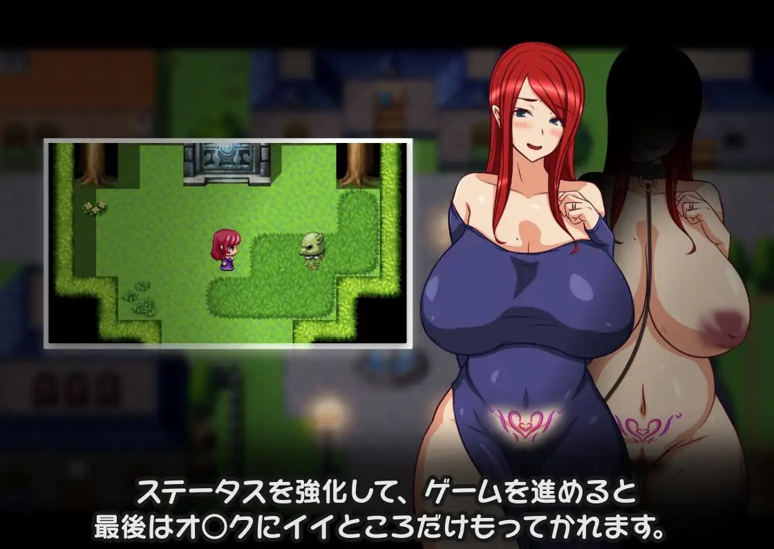 Good Things Come from NTR Free Mod APK