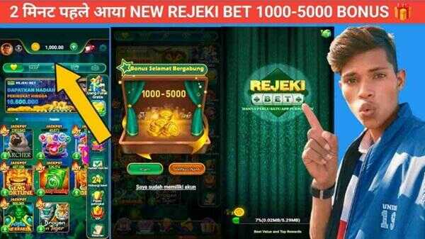 Rejekibet