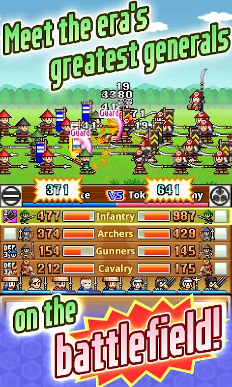Ninja Village Ninja Village
