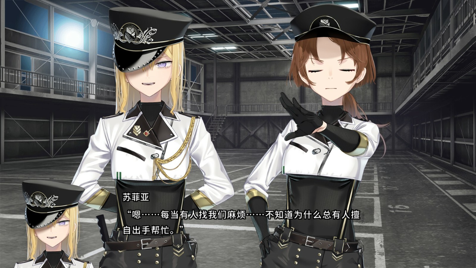 HenPri: Hentai Prison APK