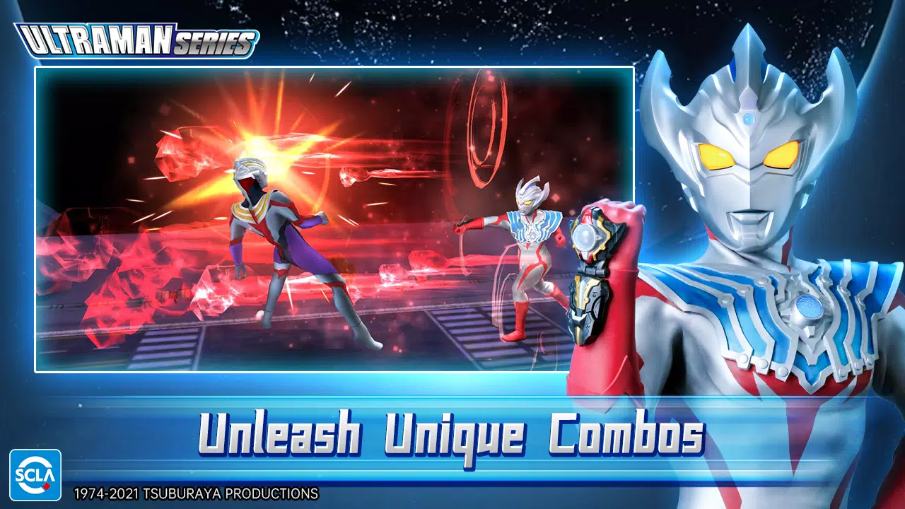 Ultraman：Fighting Heroes