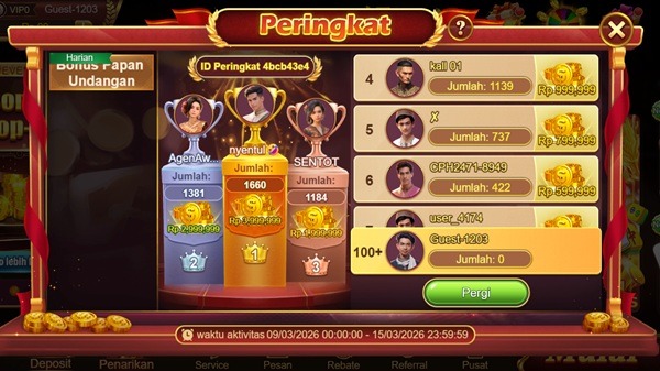 AWANLUCK