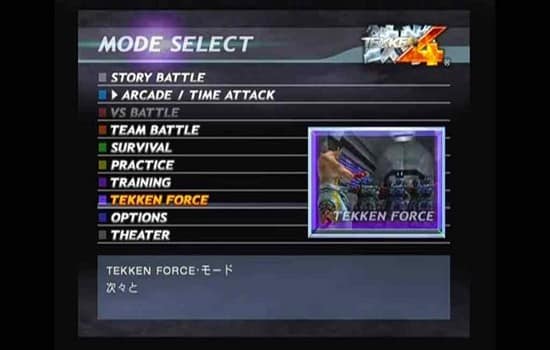 Magic Tekken 4