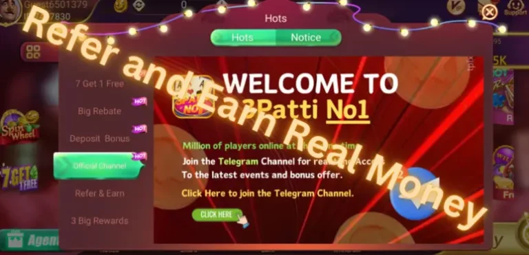 3 Patti No 1