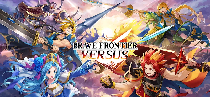 Brave Frontier Versus Brave Frontier Versus