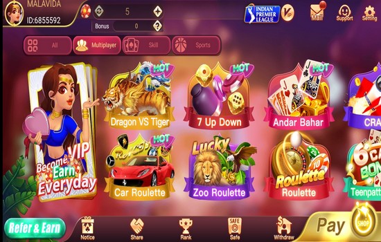 Rummy Wealth Rummy Wealth