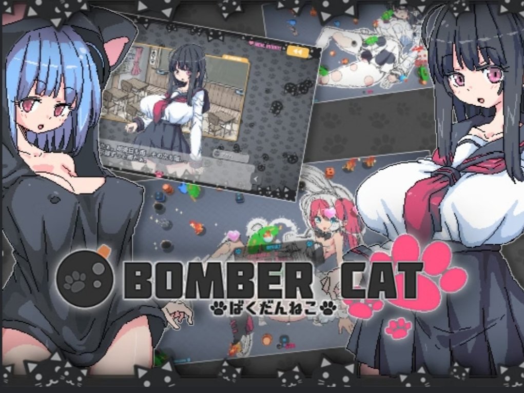 Bomber Cat ばくだんねこ