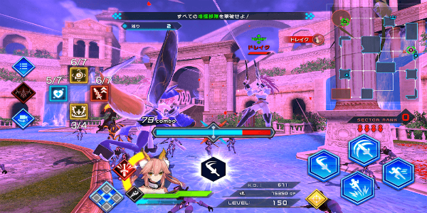Fate/EXTELLA LINK Fate/EXTELLA LINK