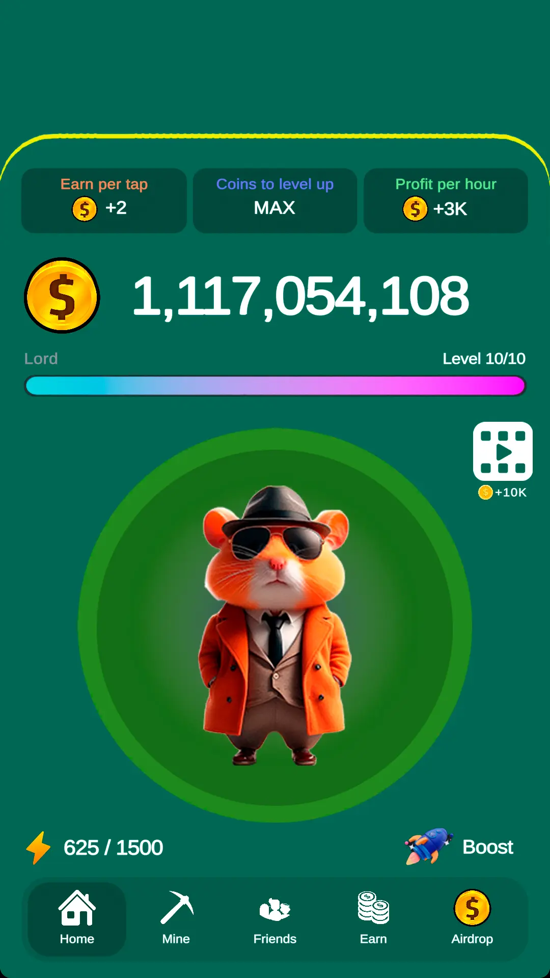 Hamster Way