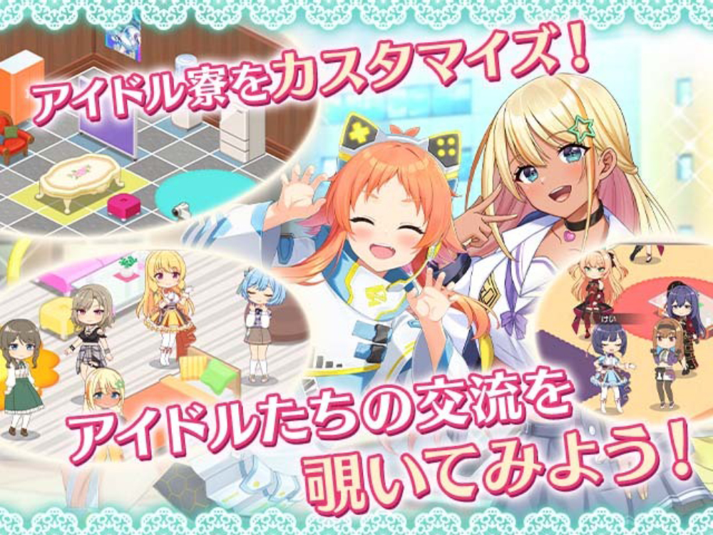STELLAR IDOL PROJECT 〜 X 〜 STELLAR IDOL PROJECT 〜 X 〜