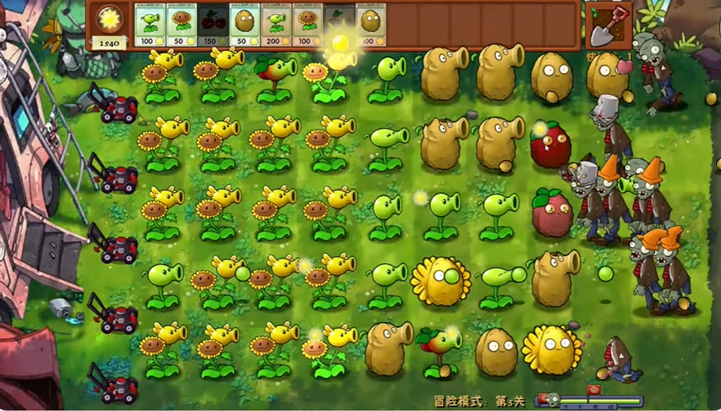 Plants vs. Zombies Fusion Plants vs. Zombies Fusion