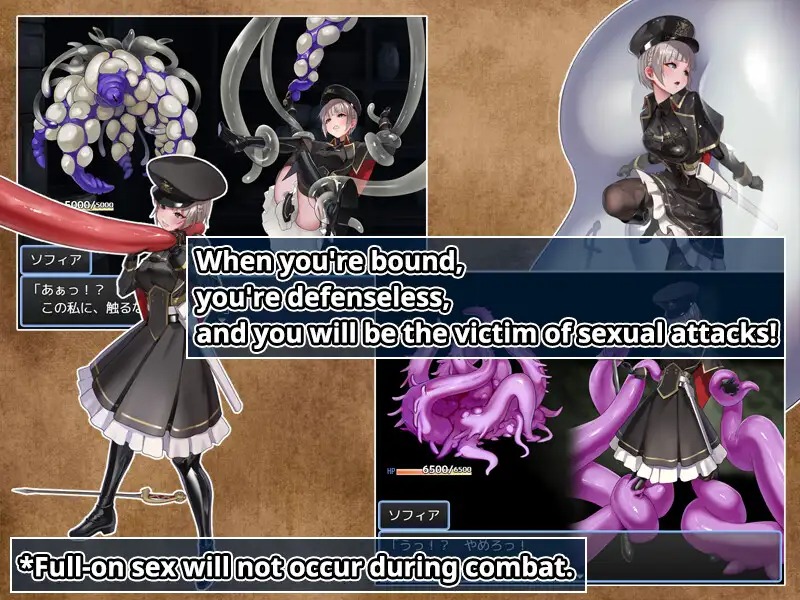Tentacle Prison Game