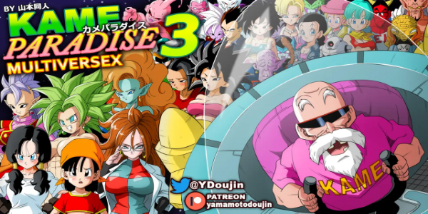 Kame Paradise 3 Multiversex Uncensored Kame Paradise 3 Multiversex Uncensored