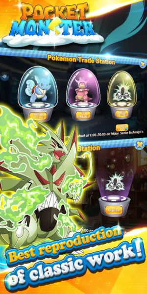 Pocket Monster: Duel Mod Pocket Monster: Duel Mod