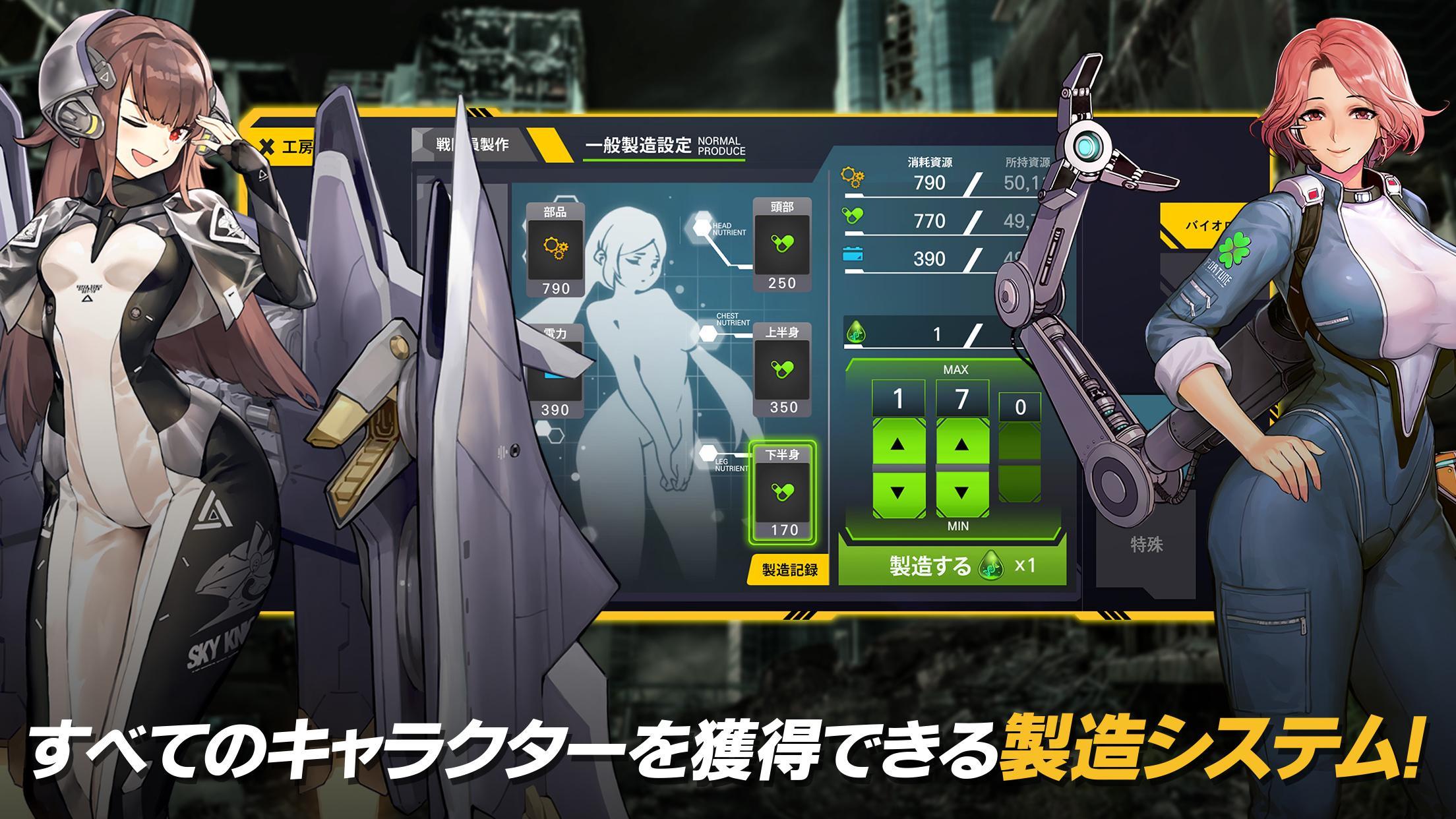 Last Origin Last Origin