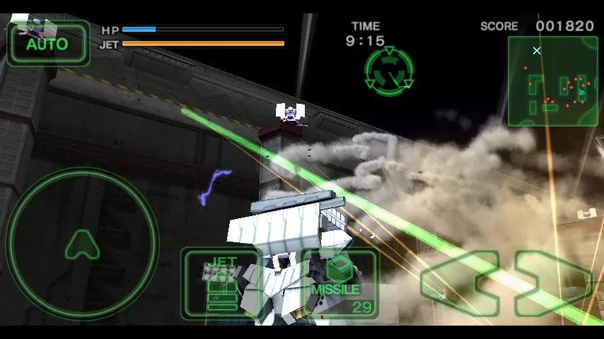 Destroy Gunners SP Destroy Gunners SP