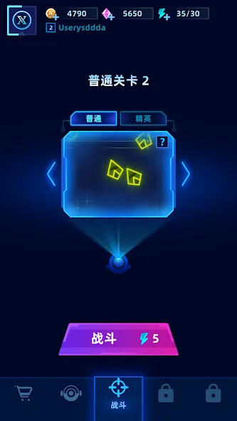 Rogue Defense: Hybrid Tower TD Rogue Defense: Hybrid Tower TD