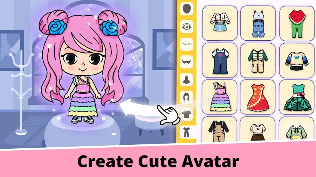 Tizi World Dream Avatar House