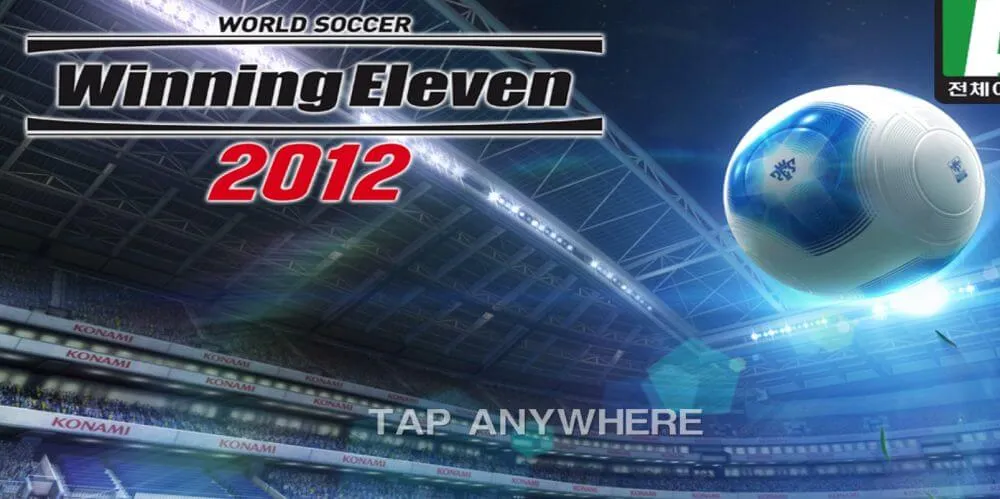 Real Football 2012 Real Football 2012