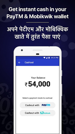 BrainBaazi: Live Quiz Show BrainBaazi: Live Quiz Show