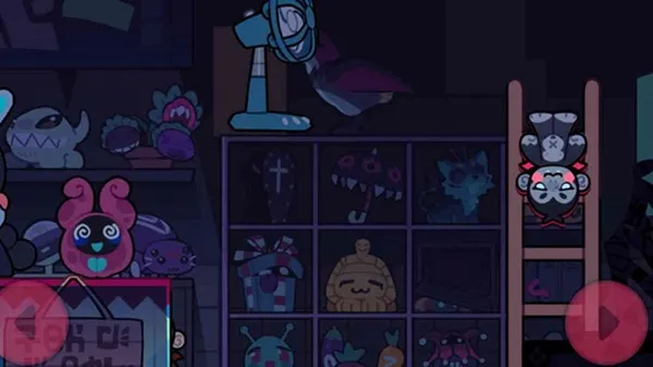 Cryptid Park