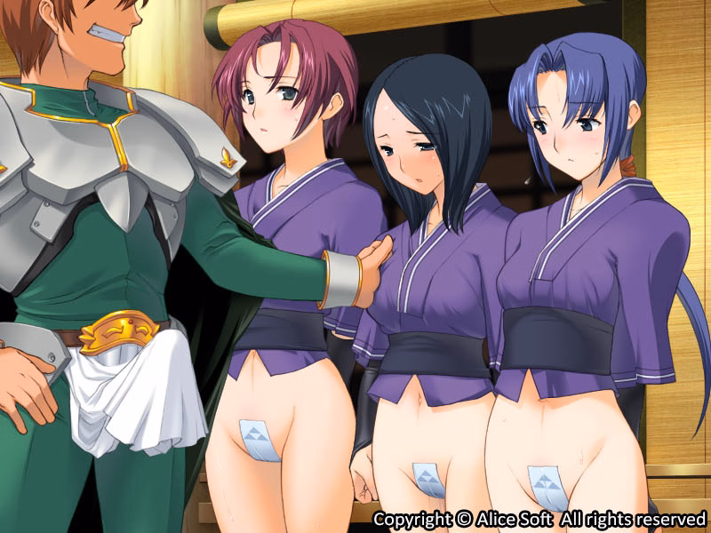 Rance 01 -Quest for Hikari Rance 01 -Quest for Hikari