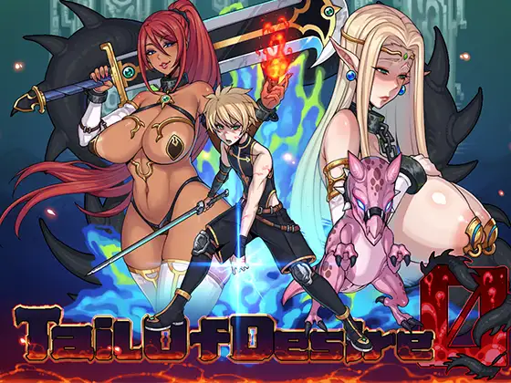 Tail of Desire Latest