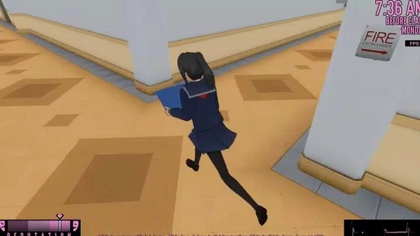 Yandere Chan Yandere Chan