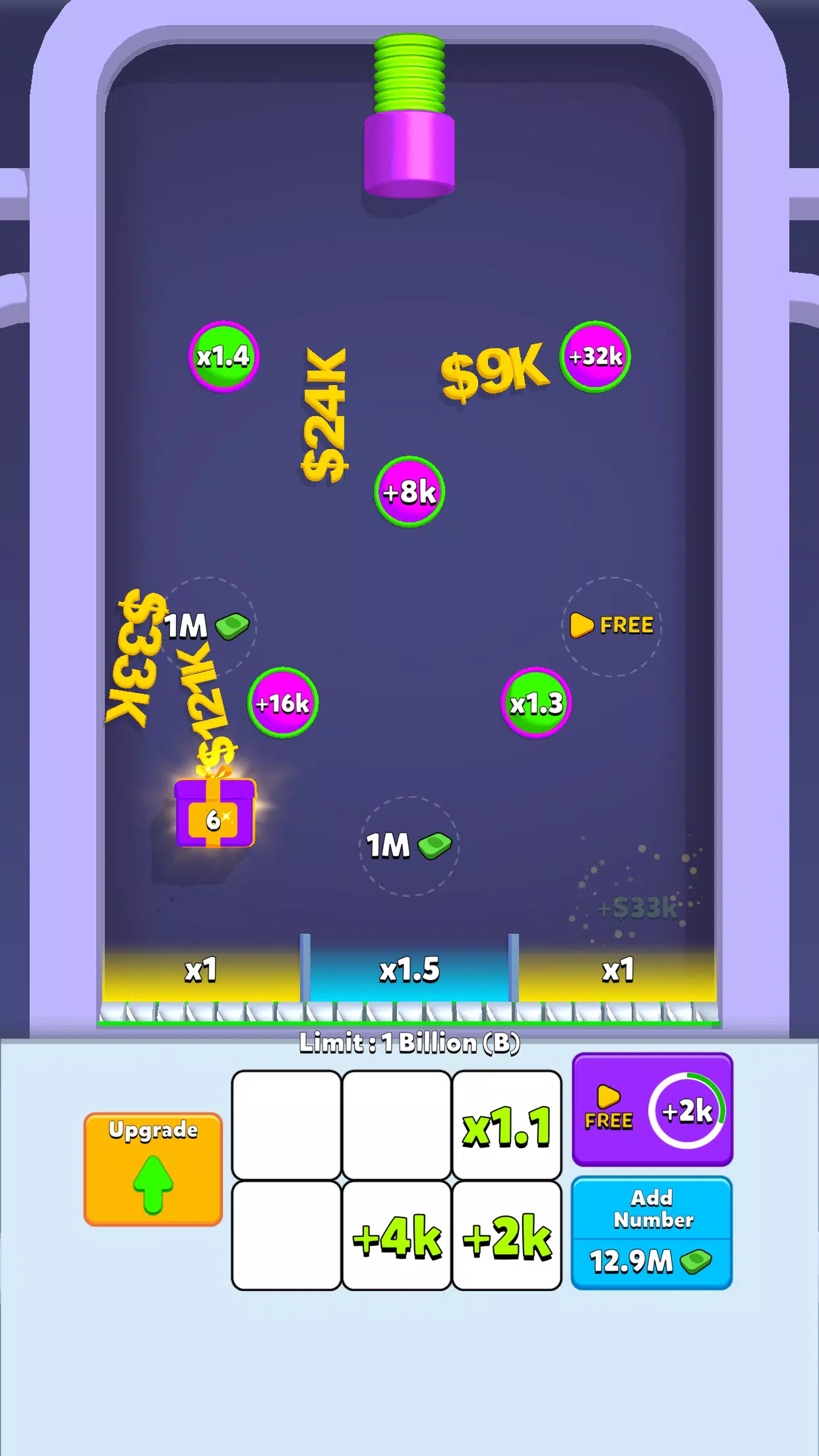 Digi Merge