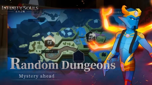 INFINITY SOULS