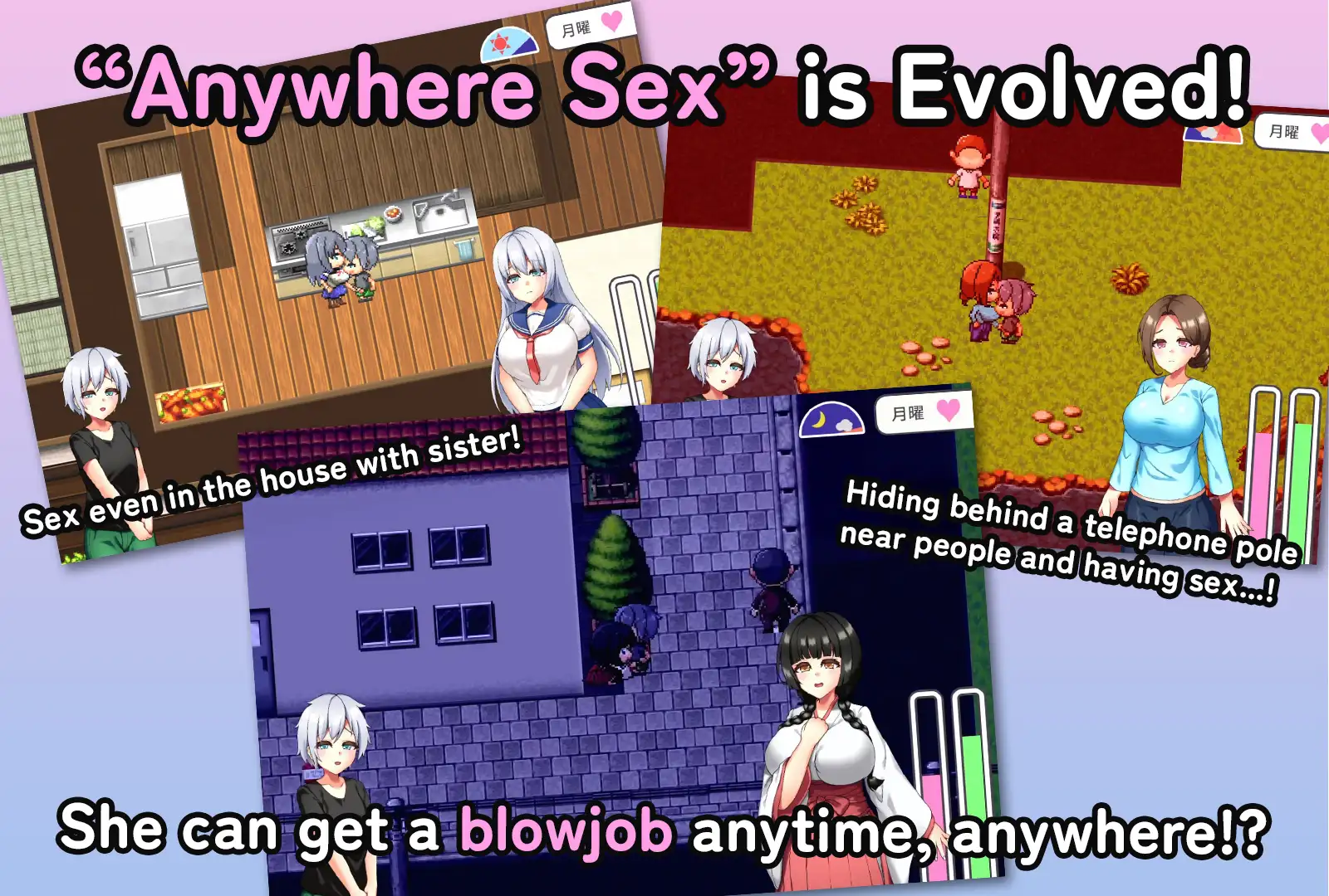 Secret Sister Sex 3