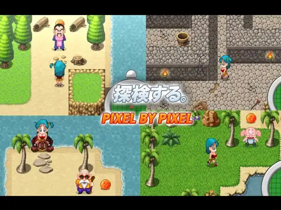 Bulma Adventure The Kame Island