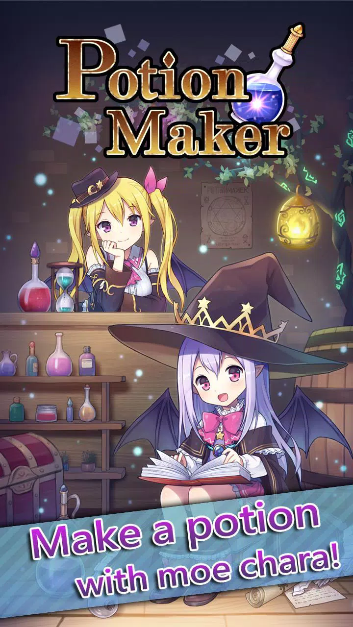 Potion Maker Potion Maker