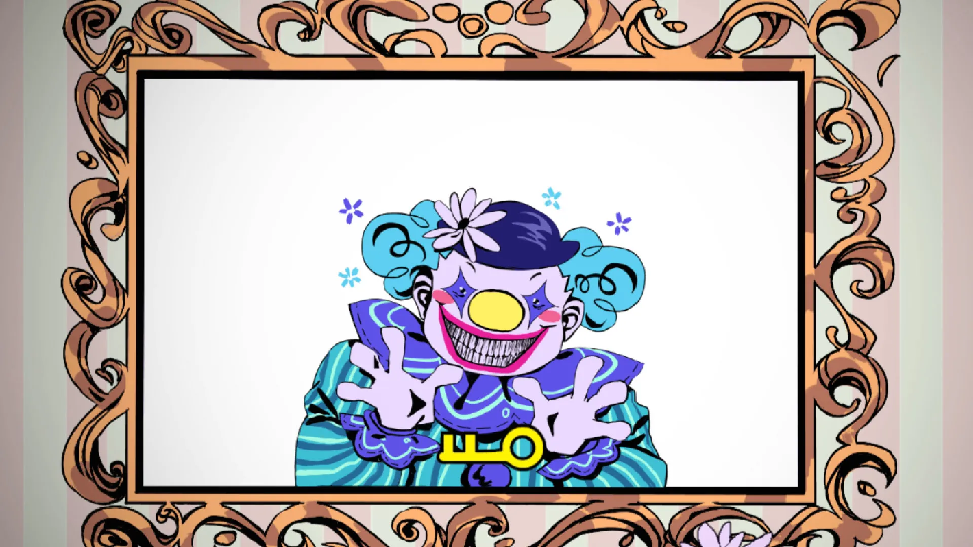 Exhibit of sorrows clown