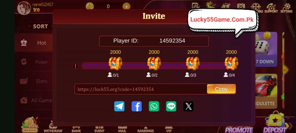 Luck55