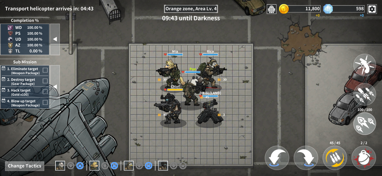 Bad 2 Bad: Extinction Bad 2 Bad: Extinction