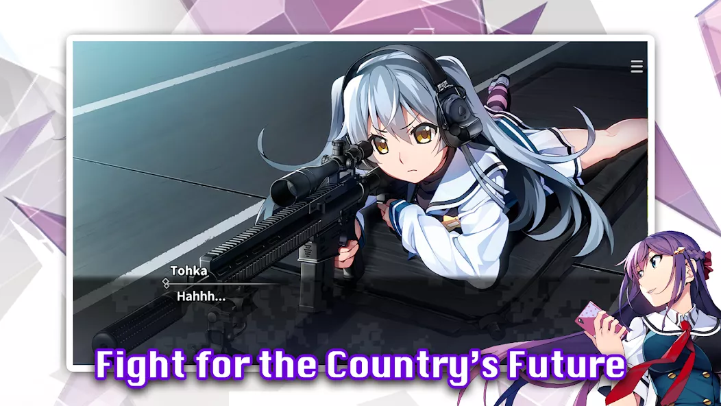 Grisaia: Phantom Trigger Vol.1