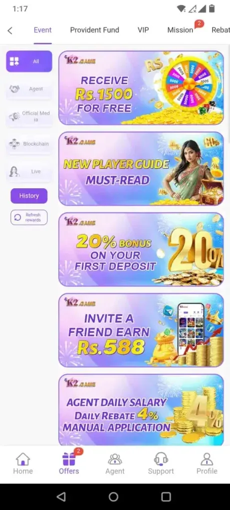 k2 Game k2 Game