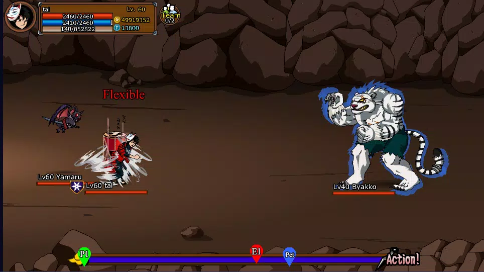 Ninja Specter