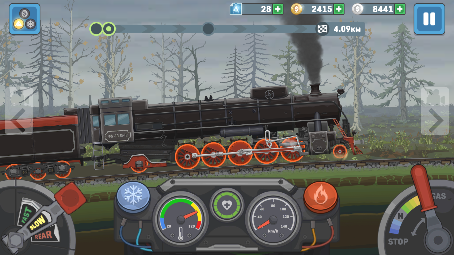 Train Simulator 2