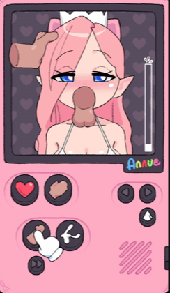 My Pocket E-Girl My Pocket E-Girl
