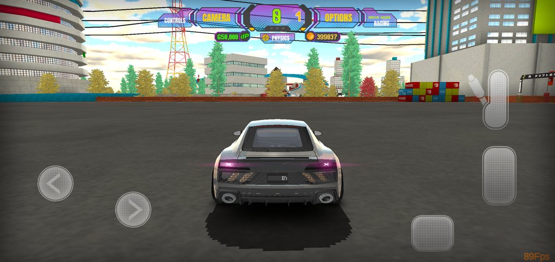 PROJECT:DRIFT