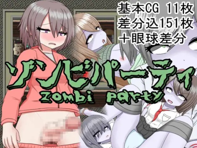Zombie Party Free