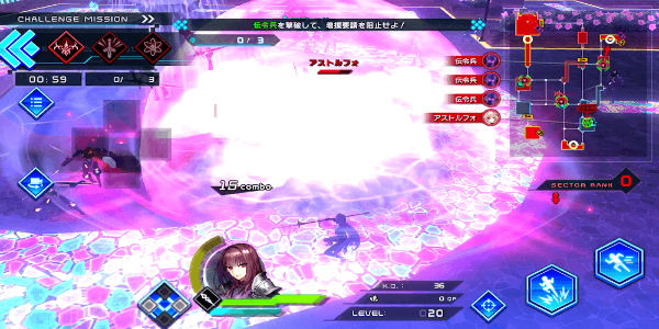 Fate/EXTELLA LINK Fate/EXTELLA LINK