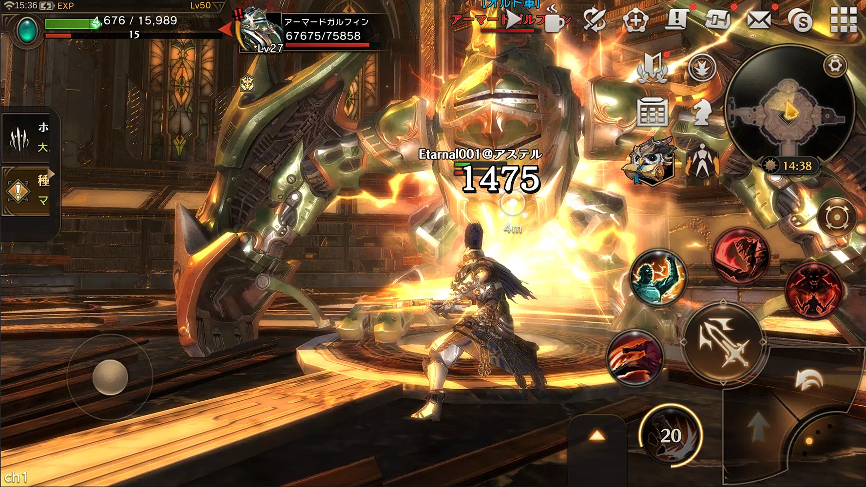 Eternal Kingdom Battle Peak Eternal Kingdom Battle Peak